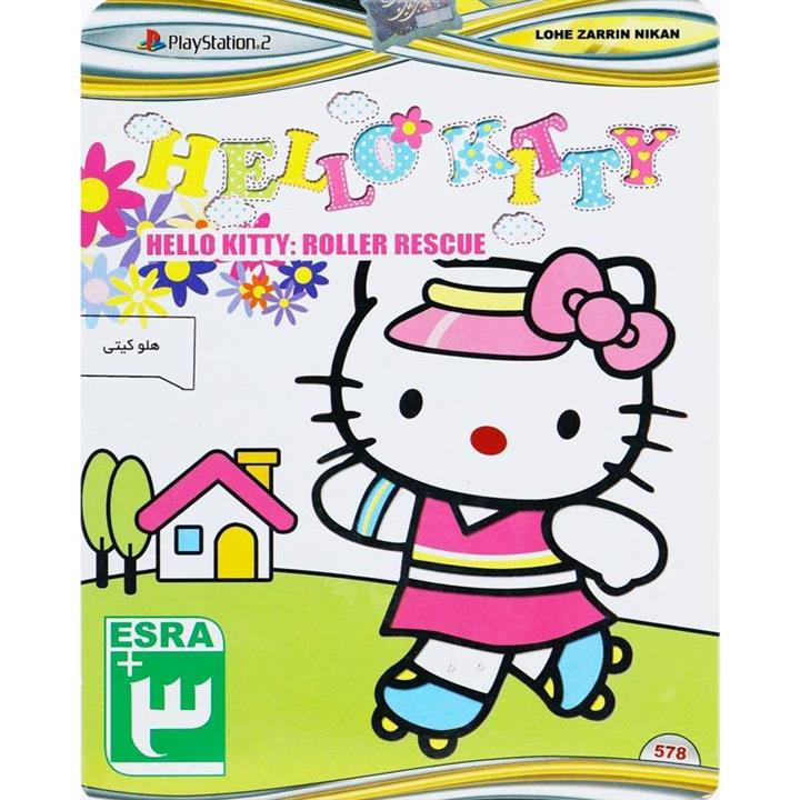 Hello Kitty Roller Rescue PS2 لوح زرین